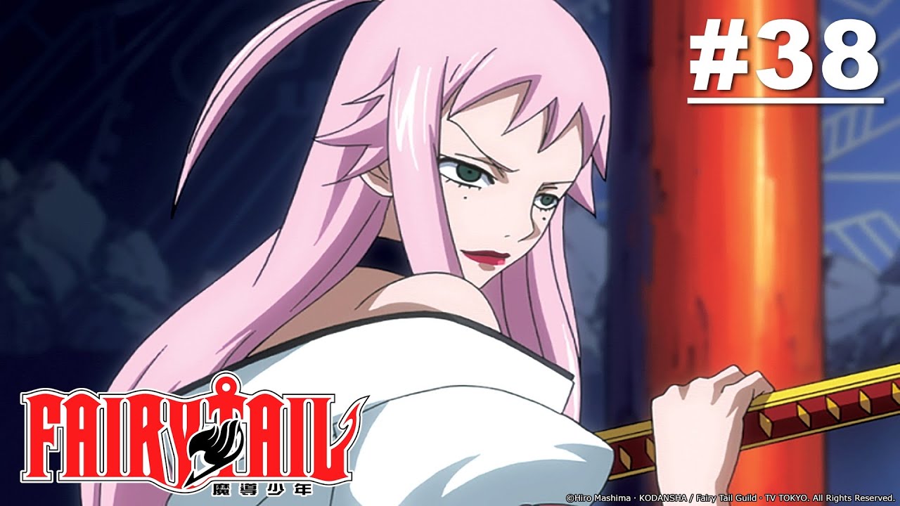 Fairy Tail - Episode 38 [Takarir Indonesia]