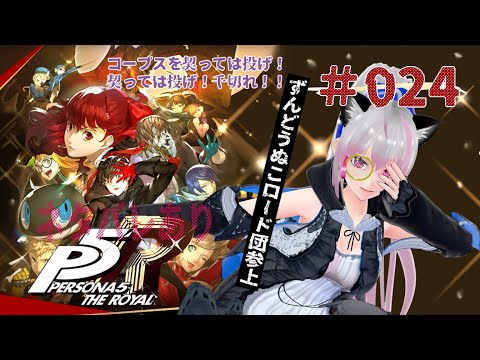 thumbnail_tejYAyKudaA