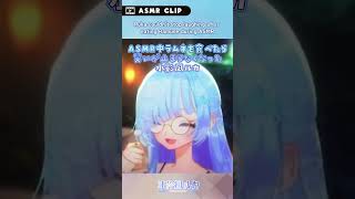 ラムネ、デカ過ぎんだろ... #asmr #shorts #typing