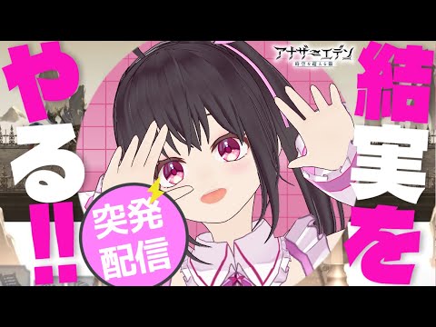 thumbnail_teuaDFz_RjU