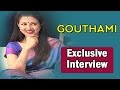 Actress Gautami Cine Journey Special Interview