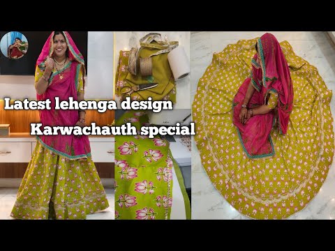 Trending karwa chauth special lehenga design #trending #design #karwachauth #special #lehenga #mamta
