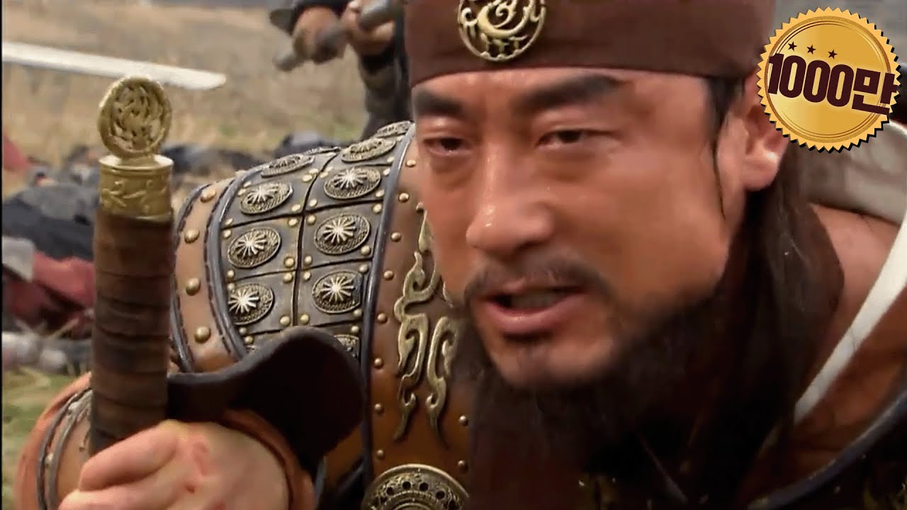 Jumong oʻzbek tilida