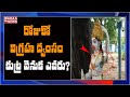 Lord Hanuman idol vandalised in Andhra Pradesh