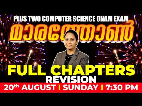 Plus Two Computer Science Onam Exam | Maha Marathon | Full Chapter Revision | Exam Winner +2