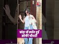 Bandra में स्पॉट हुईं Sophie Choudry #shorts #sophiechoudry #bandra #mumbai - 00:17 min - News - Video