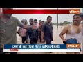 Heavy Flood In Maharashtra LIVE : डूब रहा महाराष्ट्र, चारों तरफ सिर्फ पानी- पानी | Weather Update  - 04:16:21 min - News - Video