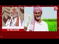 PM Modi Varanasi Visit: काशी से PM Modi ने क्या सौगात दी? | PM Modi Performs Ganga Aarti | Aaj Tak  - 01:34:55 min - News - Video