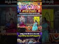 నాదనీరాజనం || ఆగష్టు 24వ తేది సా॥6గం॥లకు || SVBC TTD  - 00:32 min - News - Video