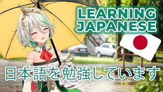 【JP LEARNING】勉強時間 Let's study while spinning!