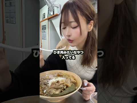 しょっぱすぎるラーメン大量に食べる動画#大食い#大食い女子#デカ盛り#モッパン#爆食