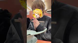 ライブ終わりのラーメンが美味すぎた #あっきぃ #stpr #amptak #ラーメン #山岡家