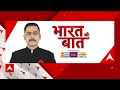 Chhindwara से Nakul Nath को Congress देगी Loksabha Election का टिकट । Breaking News  - 02:16 min - News - Video