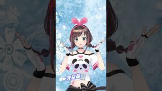 小小AI，烦恼不怕！