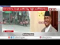 🔴LIVE: నేపాల్‌లో ముదిరిన సంక్షోభం..  దుబయ్ పయనం కానున్న ప్రధాని ఓలీ..? || Nepal Protest || ABN - 00:00 min - News - Video