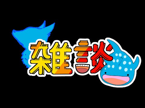 thumbnail_tfh3z6e6Hqk