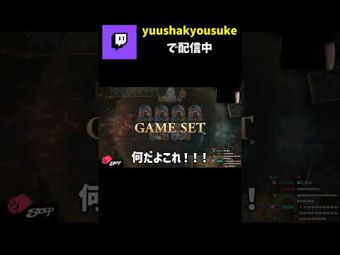 マジで何なんだよこのゲーム #shorts #シャドバwb