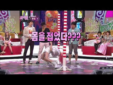 【TVPP】JIA(Miss A) - Queen of Limbo, 지아(미쓰에이) - 림보의 여왕 @ Flowers