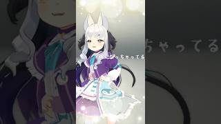 どう考えても君に夢中🐧プロポーズ/なとり #vtuber #推しをお探しですか