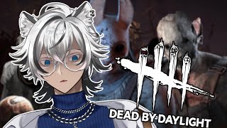 【Dead By Daylight】Will we Meet the Krasue today?!