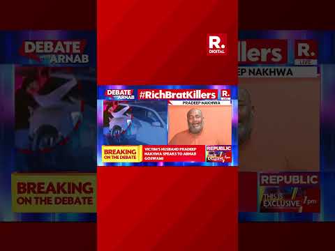 Worli Hit & Run Victim's Husband Narrates Ordeal, Breaks Down Recalling Horror | Debate With Arnab