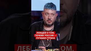 Он знает, о чем говорит — ведь посетил все страны мира