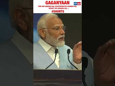 Watch PM Modis electrifying speech on Gaganyaan 