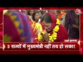 Rajasthan के सीएम को लेकर बैठकों का दौर जारी, Vasundhara Raje ने की Amit Shah से मुलाकात | Aaj Tak  - 05:08 min - News - Video