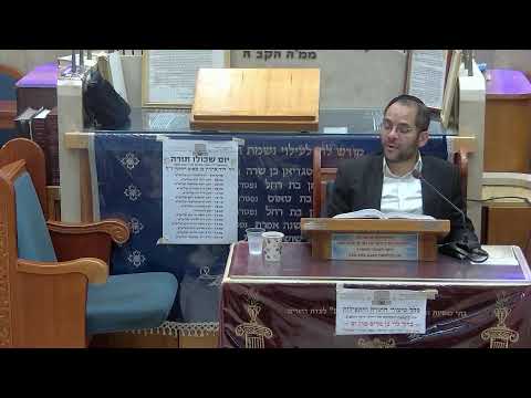 הילולת מרן רבנו עובדיה יוסף זצ"ל • בית הכנסת יזדים