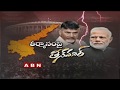 TDP leader Mohan variety protest in Guntur