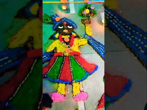 Jai Jai Goverdhan Maharaj 🙏🙏 #goverdhan #goverdhanpuja #shorts