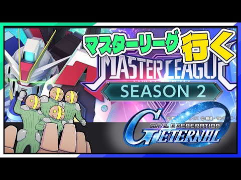thumbnail_tg-4ev2lfUE