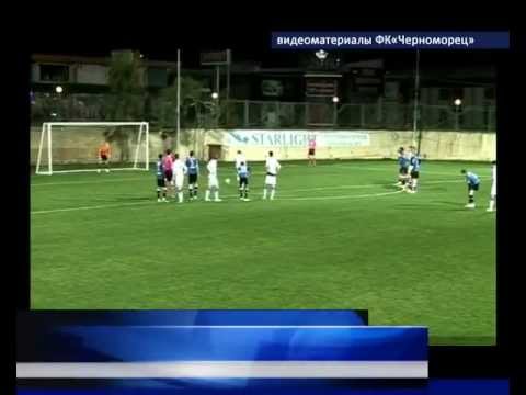 Одесса-Спорт ТВ. Выпуск№4 (96)_04.02.13
