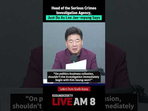 <strong>Head</strong> <strong>of</strong> <strong>the</strong> Serious Crimes Investigation Agency, Just Do As Lee Jae myung Says