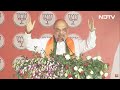 Amit Shah Live | Amit Shah In Sitamarhi, Bihar | Lok Sabha Elections 2024  - 26:30 min - News - Video