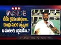 Kondru Murali statements on 3 Capitals heats up Politics in Srikakulam- Inside