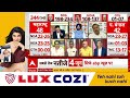 Odisha Exit Poll 2024 LIVE: ओडिशा का एग्जिट पोल | ABP C Voter EXIT POLL | General Elections 2024 - 00:00 min - News - Video