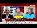 Madhya Pradesh में प्रचार में जुटे दिग्गज, PM Modi ने Congress पर साधा निशाना | NDTV India  - 00:00 min - News - Video