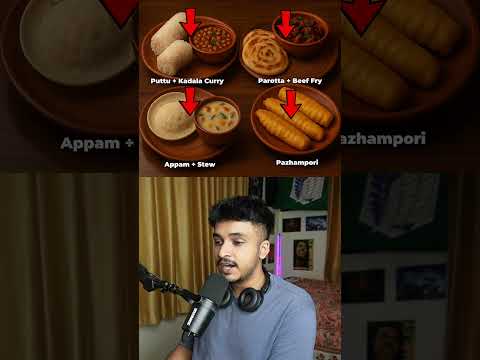 This Kerala Food Test Reveals Your SECRET Personality! 🤯