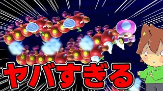 水中のスペシャルコースでハナチャンに襲われる⁉️【スーパーマリオメーカー2#822】ゆっくり実況プレイ【Super Mario Maker 