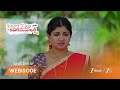 KALAVARI KODALU KANAKAMAHALAKSHMI | కనకం గురువు సలహాను పాటిస్తుందా?
