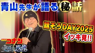 動画サムネイル