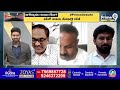 లైవ్ డిబేట్ లో రచ్చ రచ్చ చేసిన వైసీపీ, బీజేపీ నేత | YSRCP Leader VS BJP Leader | Prime9 News  - 09:36 min - News - Video