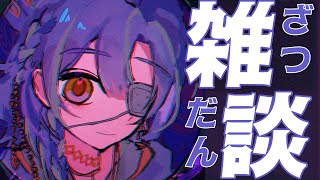 【雑談】告知あり✨雑談🍹まったりお話しするよん。寝る前にどうぞ【白波瀬ソル/YUMENOS】#shorts