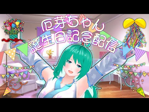 thumbnail_tgW8uqwdt9s