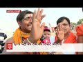 Gyanvapi Masjid Case: Varanasi locals divided over Shivling Vs fountain debate | 2024 तैयारी शुरू  - 19:34 min - News - Video