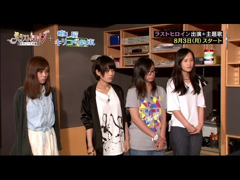 ザ ラストヒロイン ワルキューレの審判 の最新動画 Youtubeランキング ザ ラストヒロイン ワルキューレの審判 の最新動画 Youtubeランキング