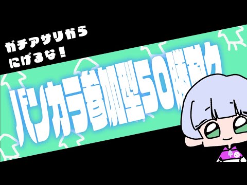 thumbnail_tgojBb1jl0I