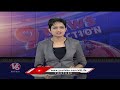 Deputy CM Bhatti Vikramarka About Distributing Rythu Bandhu | V6 News  - 01:34 min - News - Video