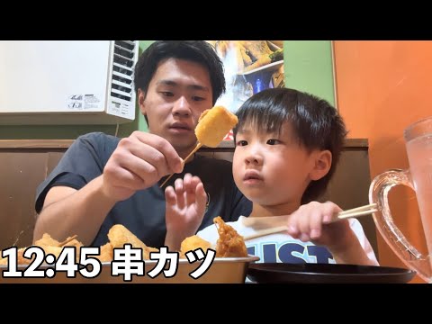 余裕はないけど…息子のために色んな経験をさせてあげたいと思った日~6歳/28歳/お弁当~